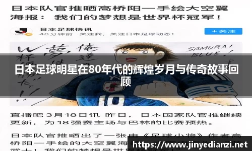 必一运动bsports体育