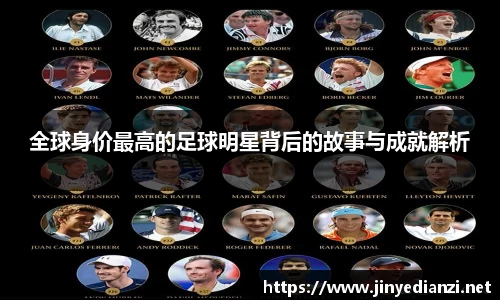 必一运动bsports体育