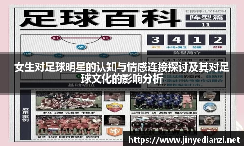 必一运动bsports体育