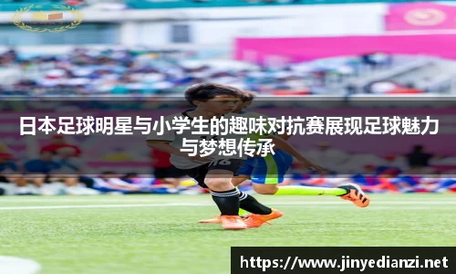 必一运动bsports体育