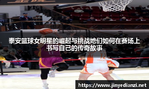 bsport体育官网