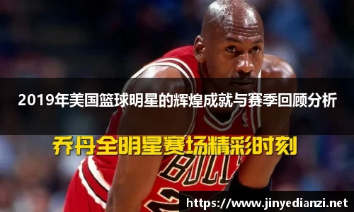 bsport体育官网