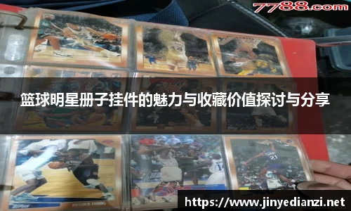 必一运动bsports体育