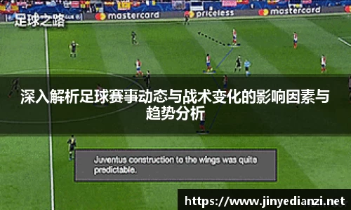 bsport体育官网