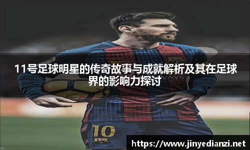 bsport体育官网