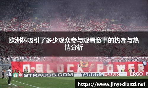bsport体育官网