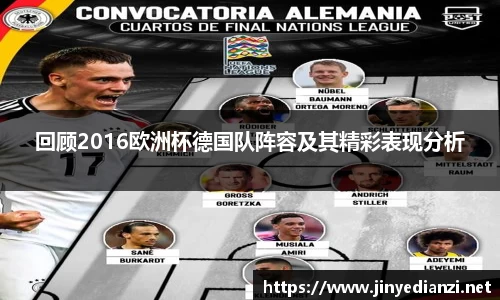 bsport体育官网