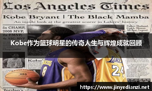 bsports必一运动