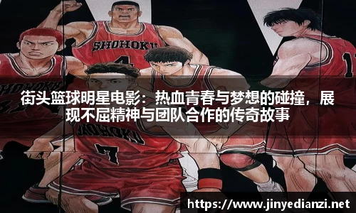 bsport体育官网